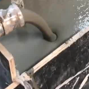 掇刀灌浆料什么型号的能灌小缝隙